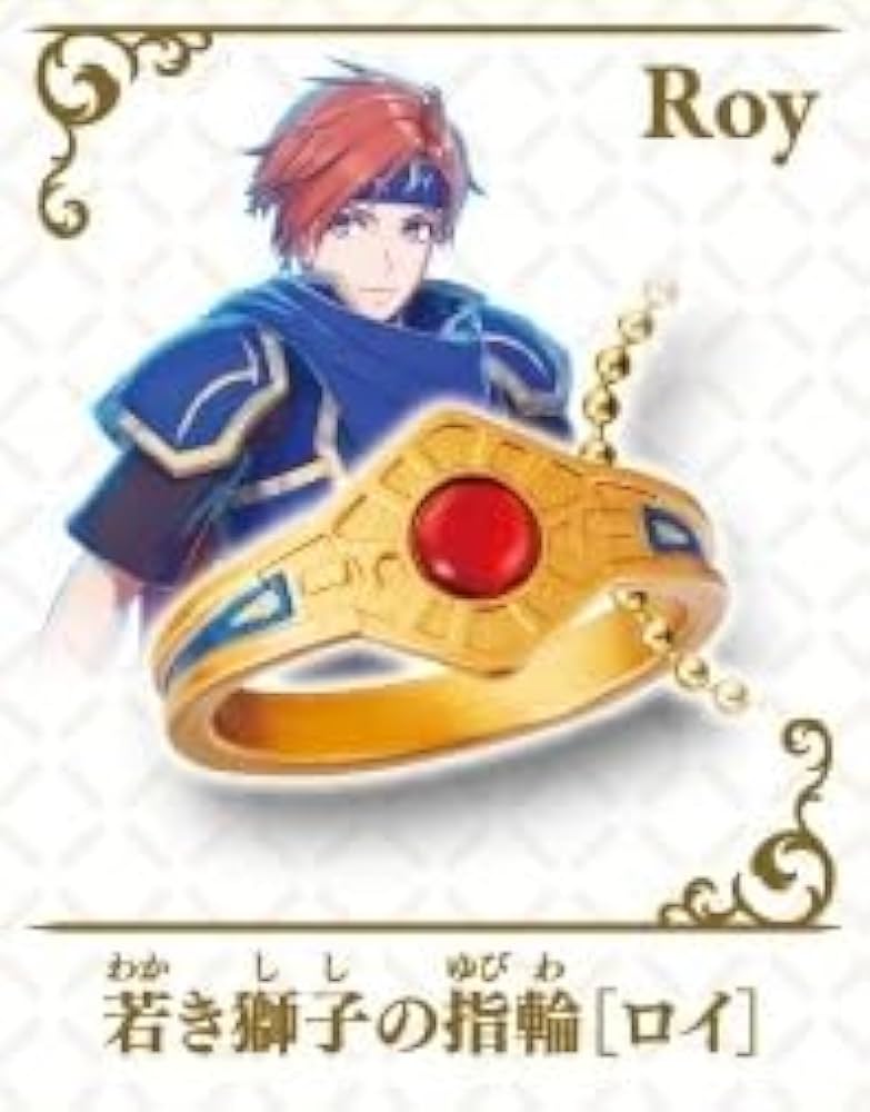 ファイアーエムブレム　エンゲージ　指輪　全種セット ファイアーエムブレム エンゲージ』紋章士の指輪が立体化